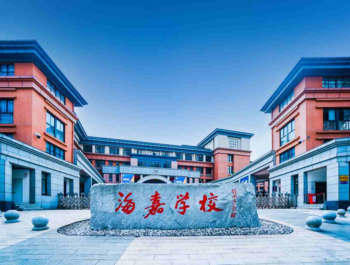 贵阳海嘉国际学校公寓家具及学校家具