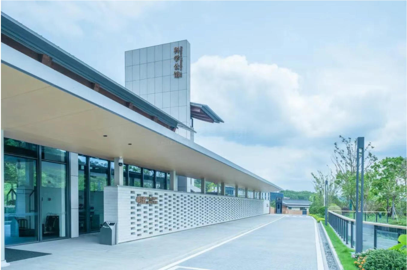 深圳科学公馆人才公寓家具项目